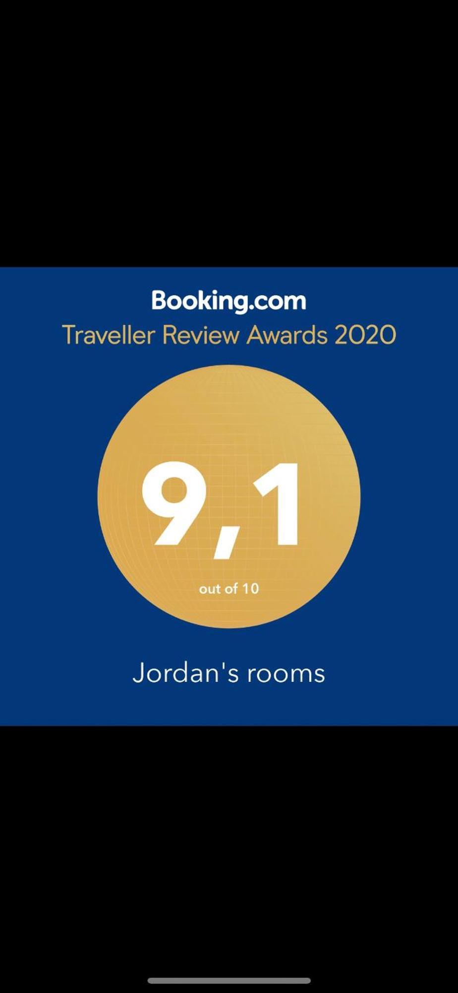 Jordans Room 12 塞萨洛尼基 外观 照片